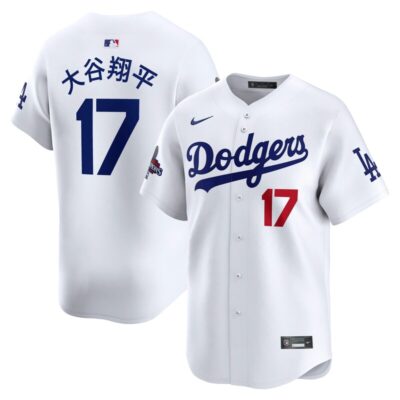 Shohei Ohtani Los Angeles Dodgers 2024 World Series Champions Japanese Characters Limited Player Jersey - White