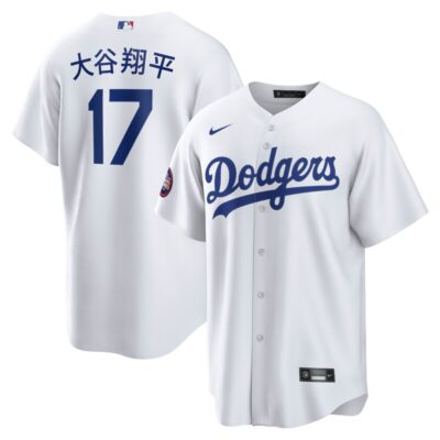 Shohei Ohtani Los Angeles Dodgers  2025 MLB World Tour: Tokyo Series Home Japanese Characters Replica Player Jersey - White