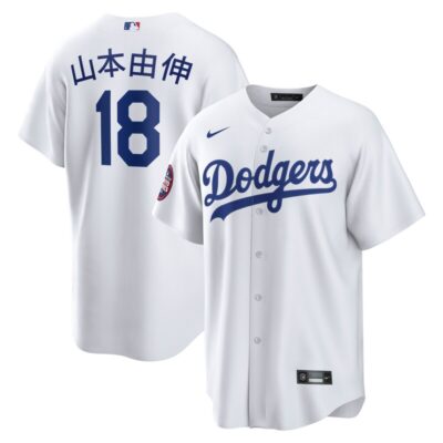 Yoshinobu Yamamoto Los Angeles Dodgers  2025 MLB World Tour: Tokyo Series Home Japanese Characters Replica Player Jersey - White