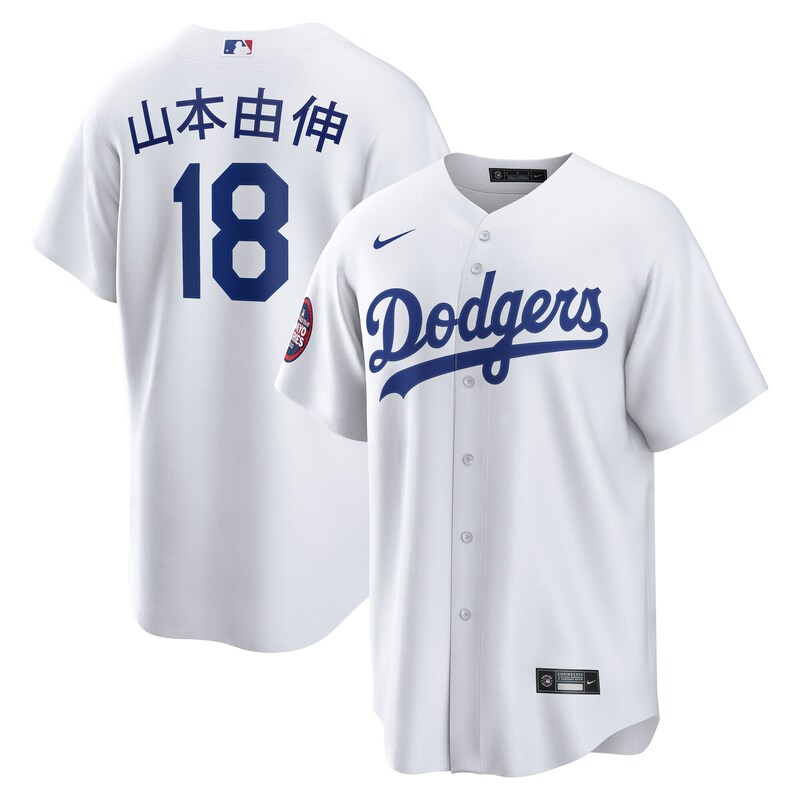 Yoshinobu Yamamoto Los Angeles Dodgers  2025 MLB World Tour: Tokyo Series Home Japanese Characters Replica Player Jersey - White