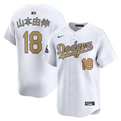 Yoshinobu Yamamoto Los Angeles Dodgers 2025 Gold Collection Kanji Limited Jersey - White