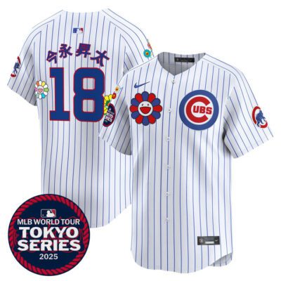 Chicago Cubs Tokyo Series 2025 Vapor Premier Limited Jersey - Stitched Pinstripe Imanaga Shota