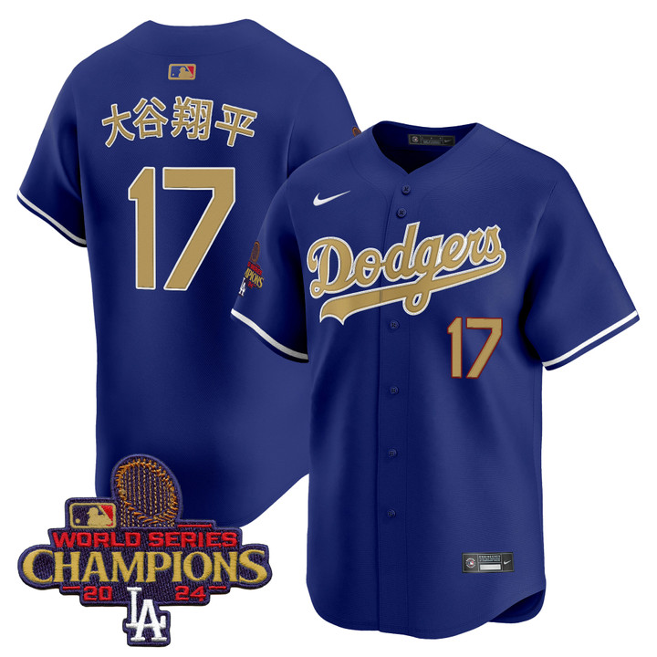 LA Dodgers 2025 Gold Vapor Premier Limited Jersey - Royal Shohei Ohtani