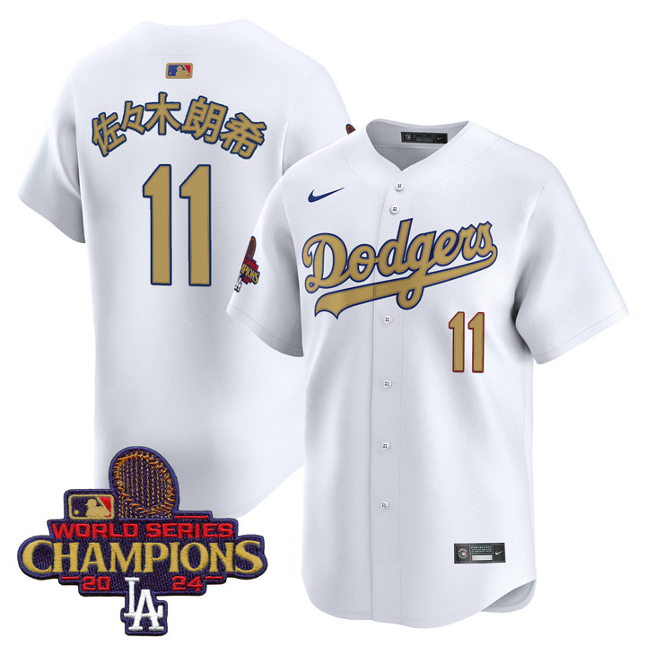 LA Dodgers 2025 Gold Vapor Premier Limited Jersey - White Roki Sasaki