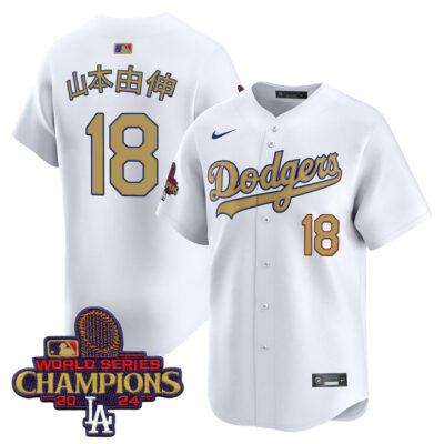 LA Dodgers 2025 Gold Vapor Premier Limited Jersey - White Yamamoto