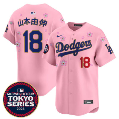 LA Dodgers Tokyo Series 2025 Gold Trim Vapor Premier Limited Jersey - Stitched Cherry Blossom Yamamoto