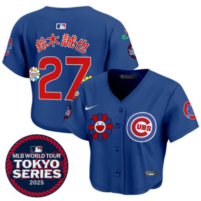 Women's Chicago Cubs Tokyo Series 2025 Crop Top Baseball Jersey - Stitched Royal Seiya Suzuki