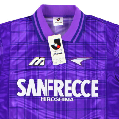1996 Sanfrecce Hiroshima Mizuno Signee Home Limited Jersey - Image 2