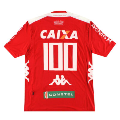 2015 America FC (RN) Centenary Home Limited Jersey #100