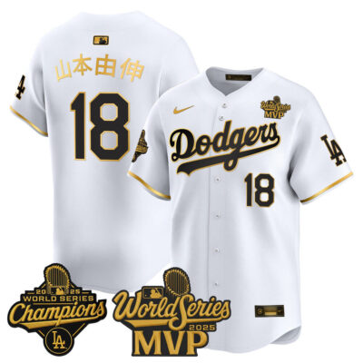 #18 Yoshinobu Yamamoto 2025 World Series MVP Vapor Premier Limited Jersey  - Kanji White Gold