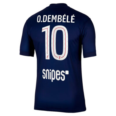Alternative view of PSG Home Jersey 2025-2026 Dembele