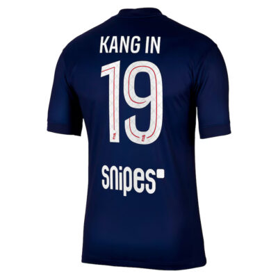 Alternative view of PSG Home Jersey 2025-2026 Kang In