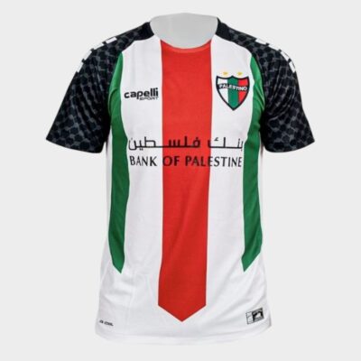 Palestine Cl 2025-2026 Home Jersey