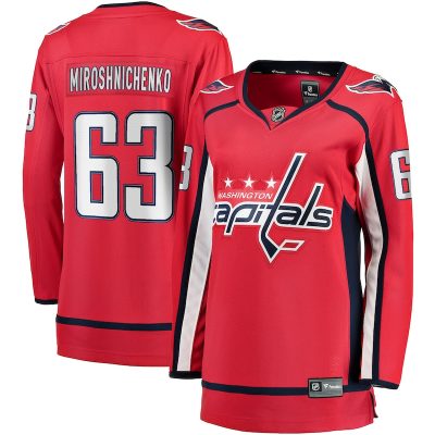 Ivan Miroshnichenko Washington Capitals Women's  Breakaway Jersey - Red