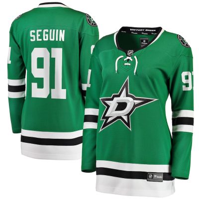 Tyler Seguin Dallas Stars Women's Home Breakaway Player Jersey - Kelly Green